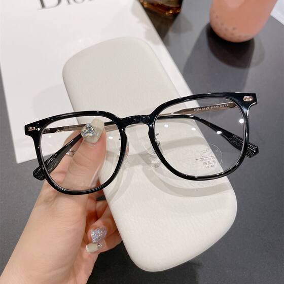
Suitable for square and round faces, 51 plain glasses frame, Xiaohongshu high-precision glasses for women, can be equipped with 1.74 ultra-thin lenses for men
