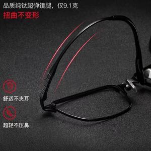
2023 pure titanium myopia glasses for men 54 light business frames piano legs with degree myopia frames with glasses for men