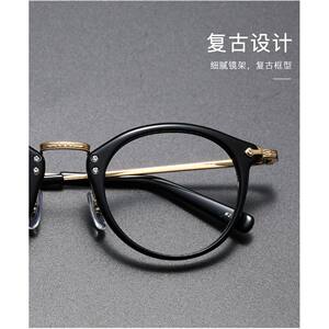 
805 height glasses frame women's pure titanium retro full frame same style 805 Yong Xiaohongshu plate myopia glasses