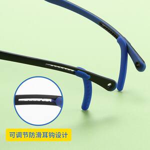 
52 children's glasses for men and women released silicone glasses frame 8-12 years old non-slip ear hook temples children's myopia glasses