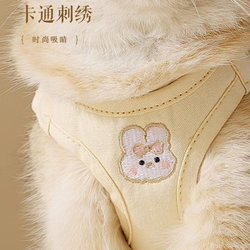 Cat leash pet harness vest type anti-snapping