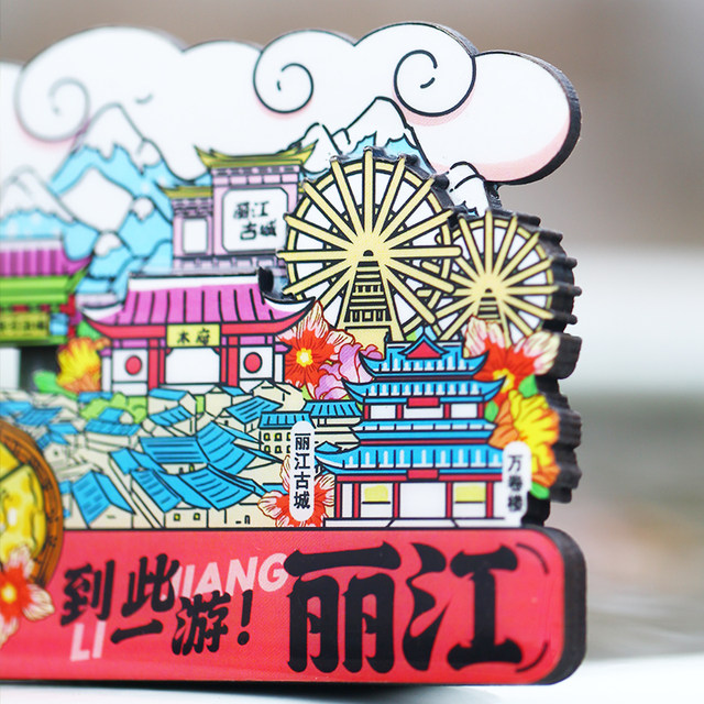 China original travel refrigerator sticker Yunnan Lijiang city souvenir ...