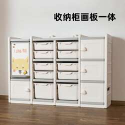 Children's Toy Storage Rack, Storage Cabinet, Stable Classification, Multi-Layer, Large Capacity, Bedside Organizer, Picture Book Rack