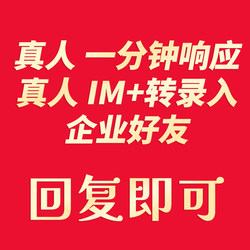 Shell Find House Im Inputs New Property Transfer Codes, Which Are Used for Customer Vr Closed-Loop Tours and Commission-Based Client Sources