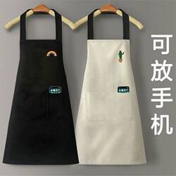 Kitchen Household Cooking Apron, Oil-Proof, New Style, Adult Trendy Korean Version, Household Apron, Waterproof Workwear