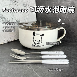 Student Instant Noodle Bowl with Lid, Anti-Scalding, 304 Stainless Steel, Dormitory Lunch Box, Drainable, Special Large-Capacity Bowl for Instant Noodles