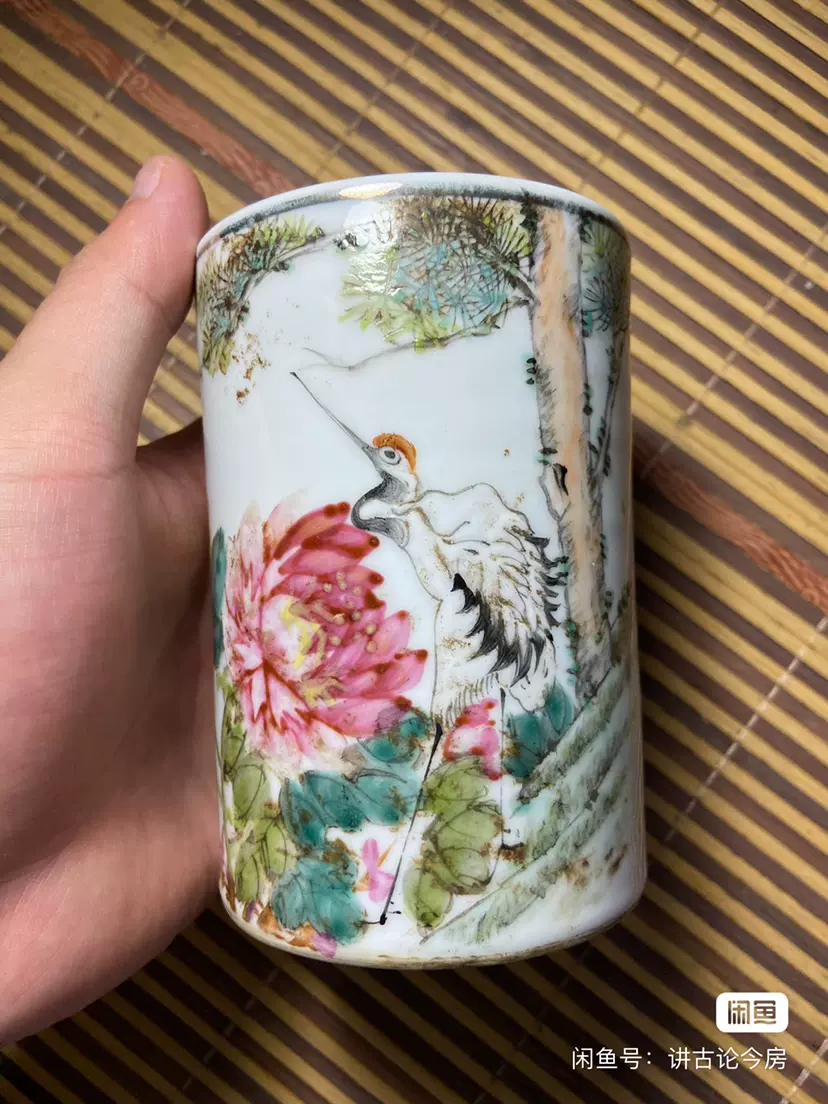 希少 中国美術 大清康熈年製 青花紬哀紅 筆筒 約15cm アンティーク レア 希少 中国美術 大清康熈年製 青花紬哀紅 筆筒 約15cm アンティーク レア