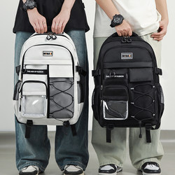 New Style Backpack for Primary School Students, Junior High School Students, Women's Burden-Reducing Spine-Protecting School Bag, High School Boys' Large-Capacity Backpack