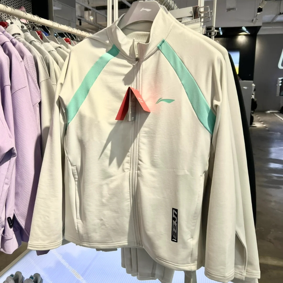 
Li Ning jackets for men and women 2025 spring new products Oikawa Toru clothes sports running sweatshirts jackets cardigan tops
