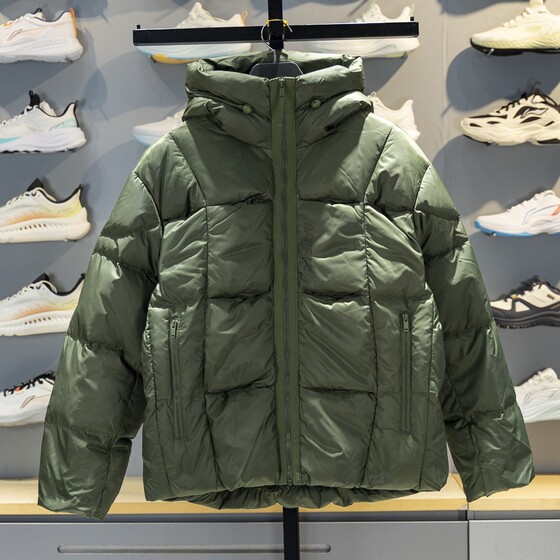 
Li Ning thickened hooded short down pants men's 2025 winter new windproof warm bread coat outdoor waterproof jacket