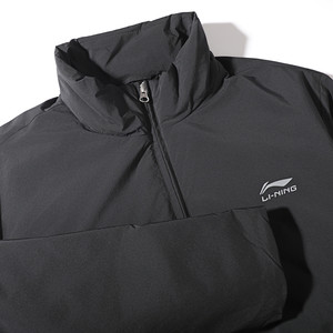 
Li Ning Workwear Short Down Jacket Men's 2025 Winter New Three-dimensional Cutting 80% Duck Down Loose Charge Jacket