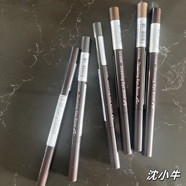 South Korea's ETUDE Etude House doublehead rotating automatic fine