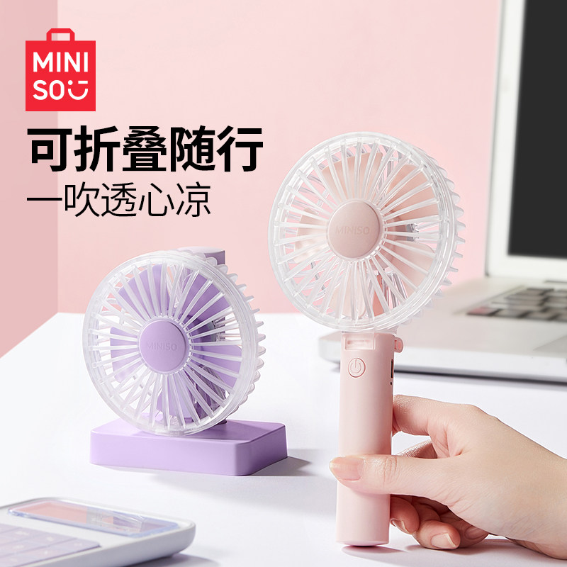 Mini Ventilatore Da Tavolo Ventilatore USB Da 10,2 Cm, Silenzioso - Foto 4