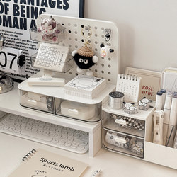 Storage Box Desktop Drawer-Type Pegboard Card Display Stand Student Desk Office Desk Organizer