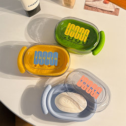 Soap Dish Student Dormitory Soap Box 2025 New Model Household Bathroom Toilet with Lid Draining Soap Holder