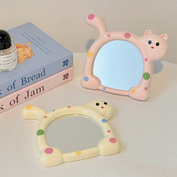 Cute Little Mirror, Makeup Mirror, Desktop Mirror, Can Stand or Hang, Vanity Mirror, Student Dormitory, Girly Beauty Mirror