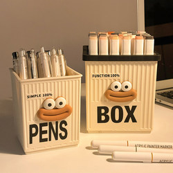 Pen Holder with High Aesthetic Appeal, Creative and Cute, Large Capacity, Suitable for College Students, Desktop Office Storage Box, 2026 New Model Pen Container