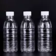 330ml chai nhựa trong suốt cấp thực phẩm chai nhựa dùng một lần rỗng chai nước khoáng đóng gói đồ uống chai nạp lại chai