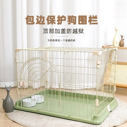 Dog Cage for Small and Medium-Sized Dogs, Suitable for Indoor Use, Pet Fence, Dog Enclosure