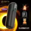 vệ sinh cốc tenga NetEase Spring Breeze Black Hole Pro hoàn toàn tự động cốc máy bay dành cho nam giới trưởng thành sản phẩm điện có thể thu vào thiết bị thủ dâm nam gợi tình các loại cốc tenga đồ chơi tình dục 