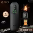 vệ sinh cốc tenga NetEase Spring Breeze Black Hole Pro hoàn toàn tự động cốc máy bay dành cho nam giới trưởng thành sản phẩm điện có thể thu vào thiết bị thủ dâm nam gợi tình các loại cốc tenga đồ chơi tình dục 