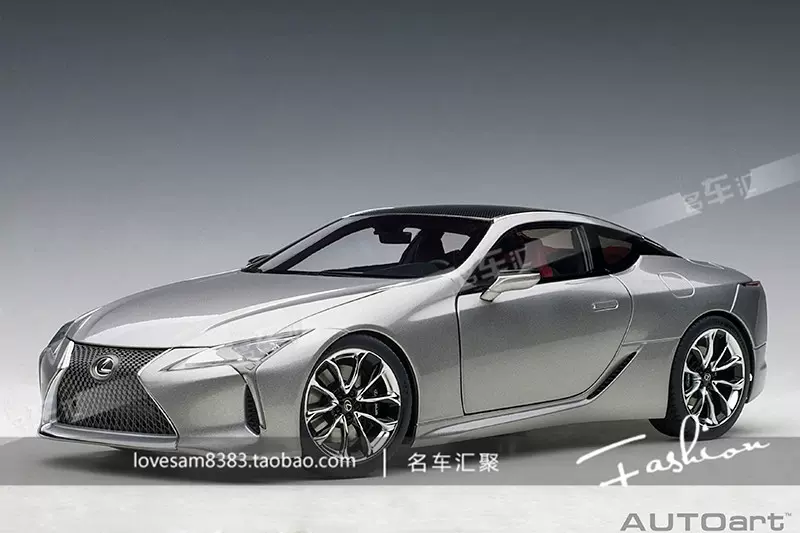 奥拓AUTOart 1:18 凌志雷克萨斯Lexus LC500 银色车模-Taobao