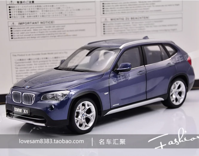 京商1:18 宝马X1 BMW X1 蓝色车模-Taobao