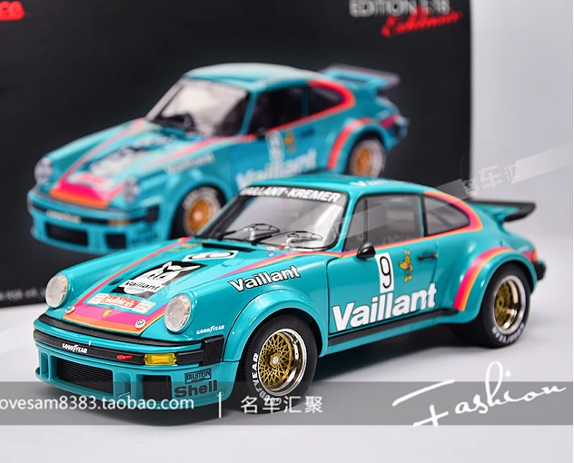 舒克1:18 保时捷SCHUCO Porsche 934 RSR #9 Vaillant 车模