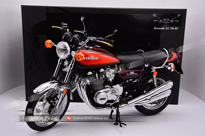 迷你切1:6 川奇川崎KAWASAKI 750 Z2 RS 摩托车模型收藏-Taobao