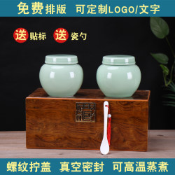Ancient style celadon paste square jar gift box