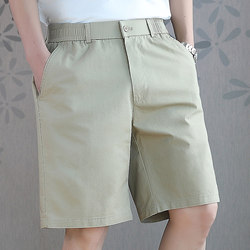 Shorts men's casual pants loose cotton 2025 new summer thin loose business straight five-quarter pants men's trousers