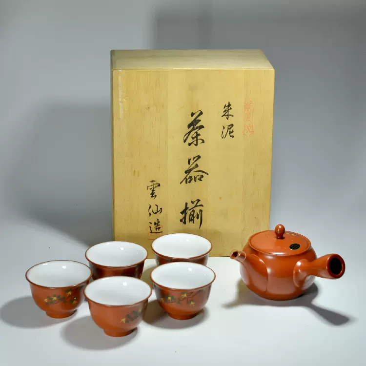 日本茶道具】常滑烧云仙作朱泥绘枫叶茶器揃套组急须茶杯5客-Taobao