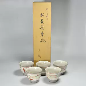 tea bowl box Latest Best Selling Praise Recommendation | Taobao 