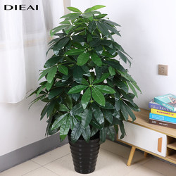 Artificial Green Plant Money Tree for Living Room, Large Indoor Floor Decoration, Fake Flower and Tree Potted Ornament, Realistic Large Plant