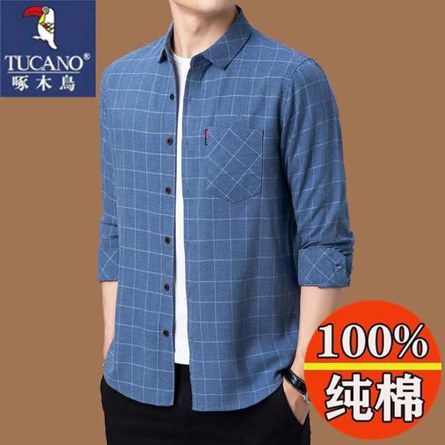 Wood Ear Cotton Long-Sleeved Shirt