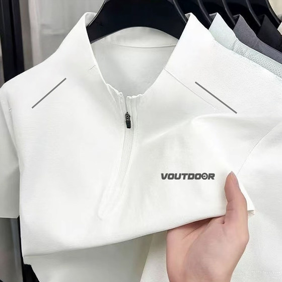 
VDOUT Summer New Urban Outdoor Sports Men's Half Zipper Stand Collar Short Sleeve T-shirt Fitness Running Training Suit