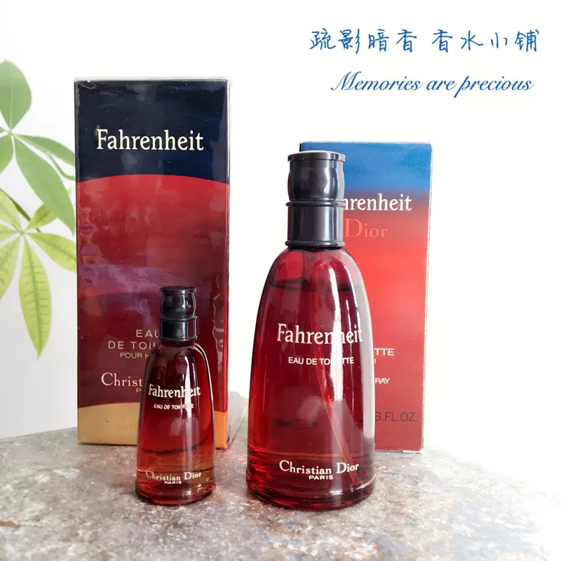 老版正品Dior Fahrenheit 迪奥华氏温度男士香水10/50/100ml-Taobao