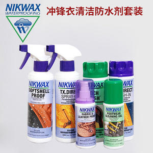 NIKWAX Shock Clothes Waterproof Spray Cleaner Outdoor Equipment Ski Clothing Soft and Hard Shell Shoes and Boots Maintenance Set
