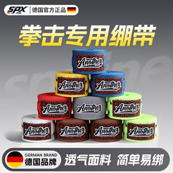 Boxing Hand Wraps for Adults and Children, 3.5m Wraps for Fighting, Muay Thai Hand Wraps, Micro-Elastic Bandages for Men and Women