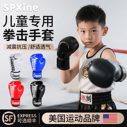 Boxing Gloves for Children and Teenagers, Martial Arts, Muay Thai, Mixed Martial Arts, Professional Training Equipment, Punching Bags, Boys
