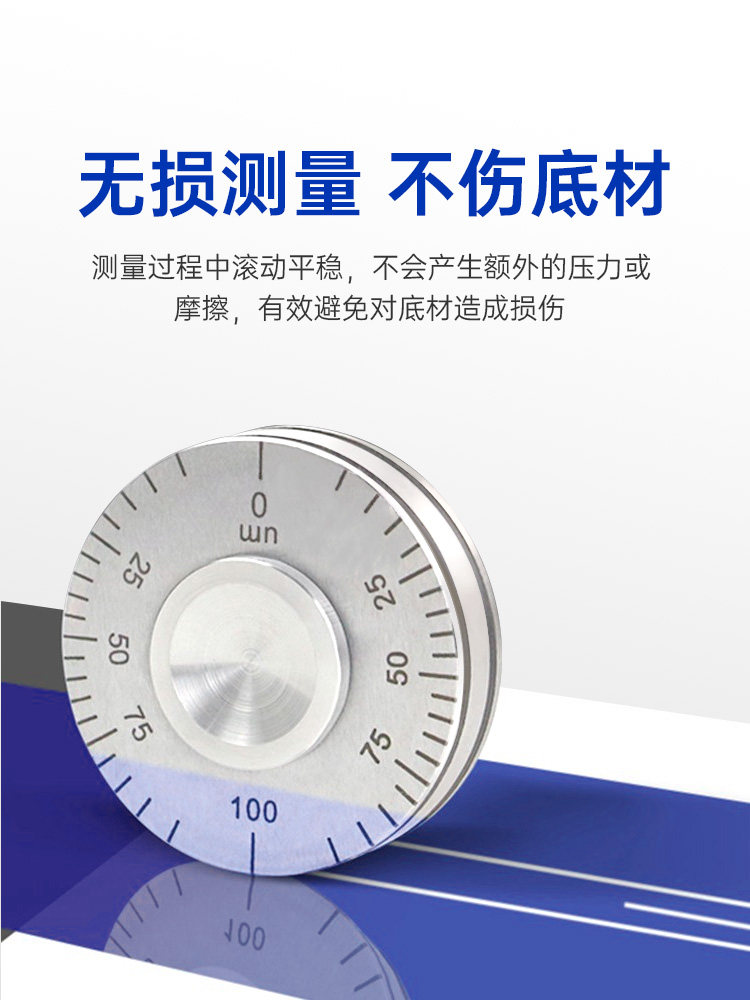 Jauge d'épaisseur de film humide, jauge de type de roue, outil de mesure en acier inoxydable avec échelle transparente et boîte de rangement pour revêtements, mesure de l'épaisseur de la peinture et