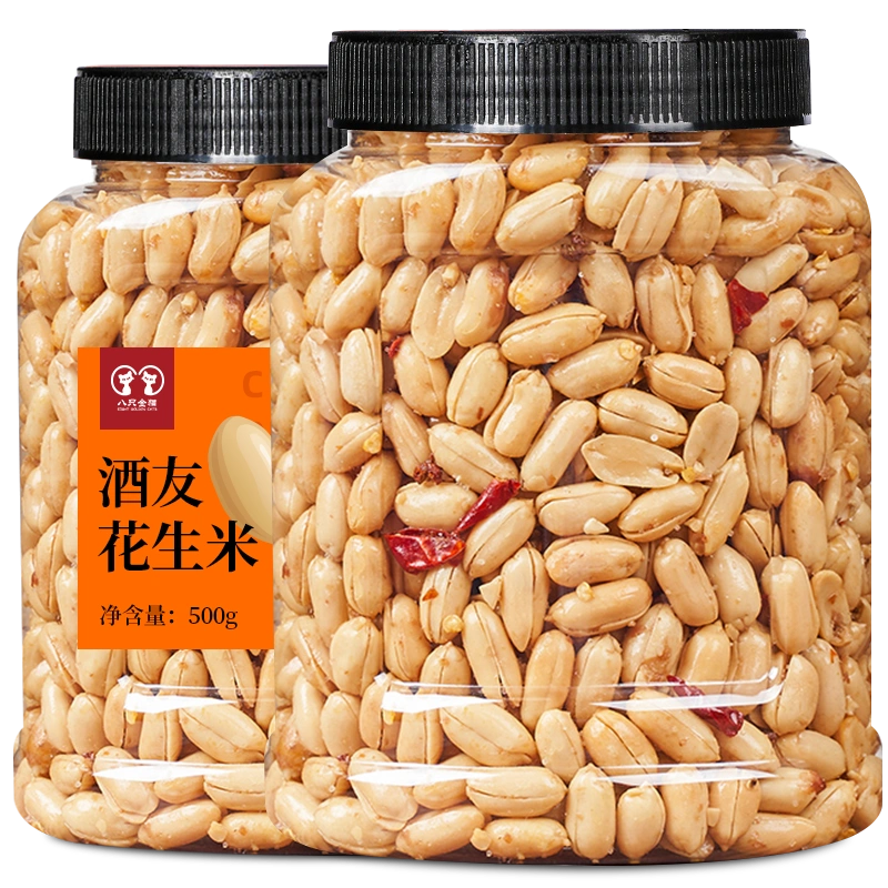 多味花生500g大罐装散装花生米小吃零食休闲食品五香怪味豆炒货-Taobao