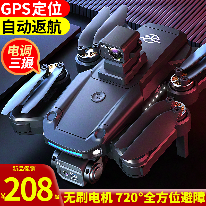 귯ø  ȭ  װ  ڵ  װ  GPS    װ -