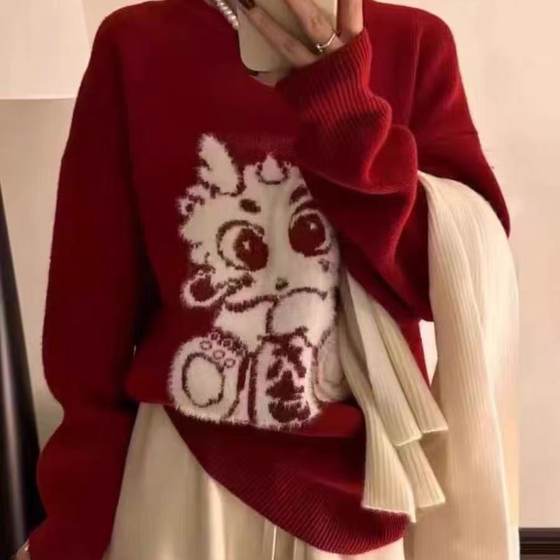 
Random crew neck red sweater