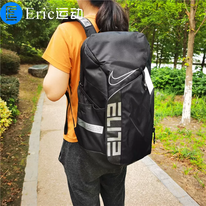 Nike Elite Pro精英气垫大容量篮球运动训练书包双肩包BA6164-014-Taobao