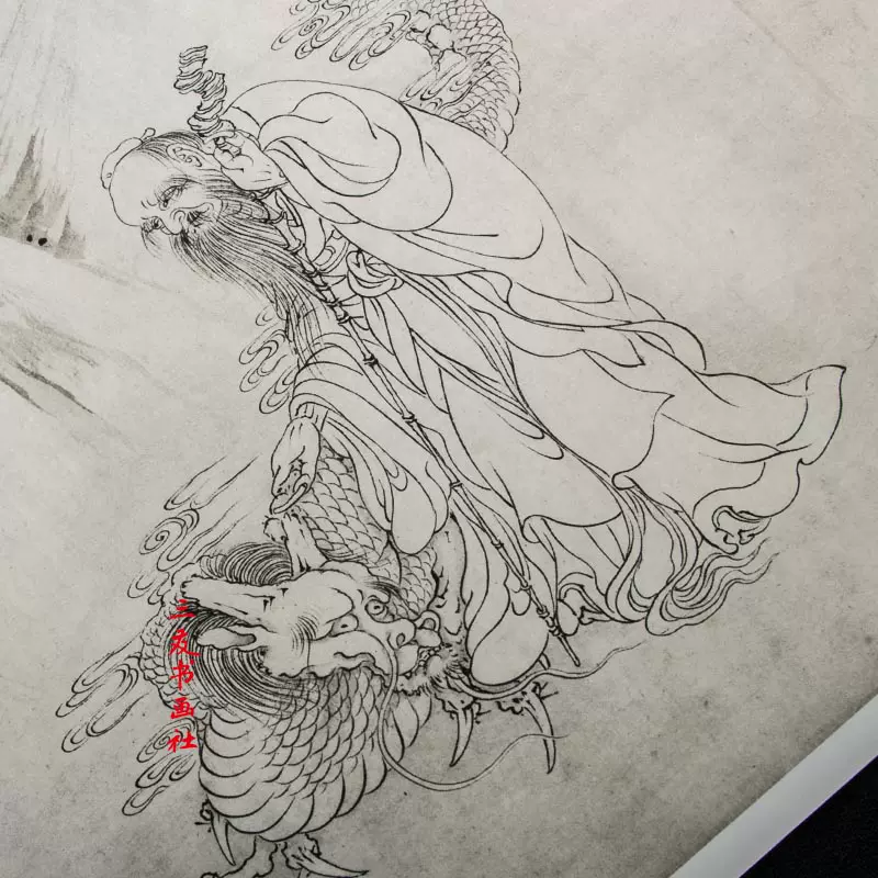 宋代佚名九歌圖卷國畫白描人物真跡複製畫芯古畫人物 