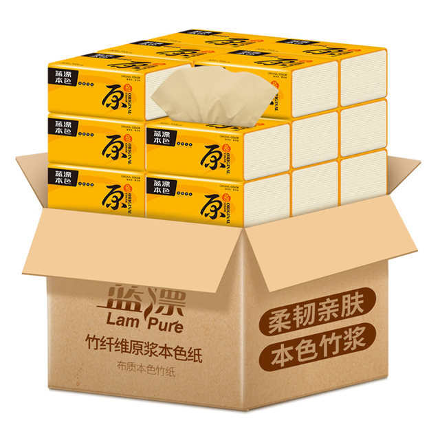 Blue Bleacher 32 packs of paper towels, whole box of toilet paper, For Home affordable bamboo pulp, natural color paper, hand-wiping napkins