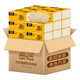 Blue Bleacher 32 packs of paper towels, whole box of toilet paper, For Home affordable bamboo pulp, natural color paper, hand-wiping napkins