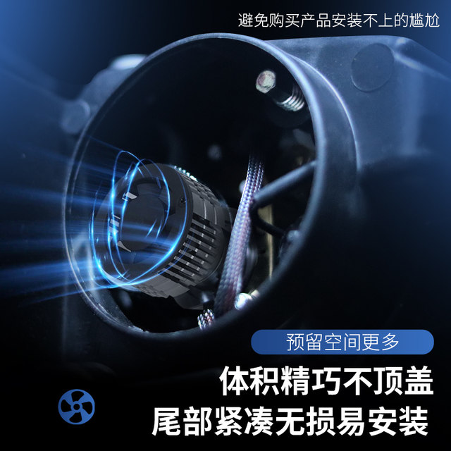 Suitable for Haojue Dishuang 150 Suzuki motorcycle LED headlight ...