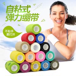 398  【Full Box】Sports Self-Adhesive Elastic Bandage Scar Bandage for Pets Finger Wrist Knee Ankle Bandage
